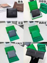 Picture of Bottega Veneta Wallets _SKUfw241065529fw